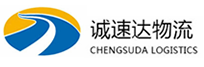 湖州到梨树县物流公司